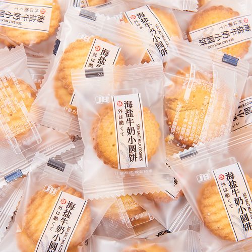 牛乳饼干进口厂家,品牌,图片,热帖
