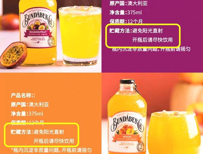 海关解读:10月1日实施,进口预包装食品标签检验监管必看