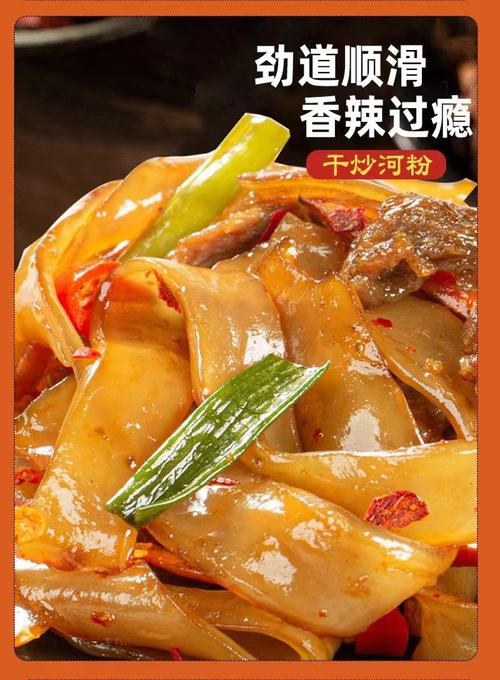 图文详情中国大陆产地卤鸭肉类产品预包装食品包装方式湖南省省份22款