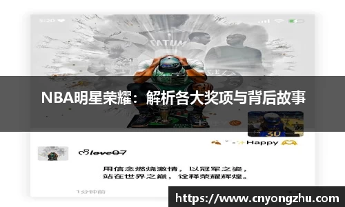 完美体育