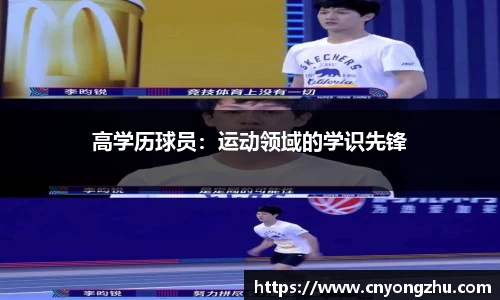 完美体育官网